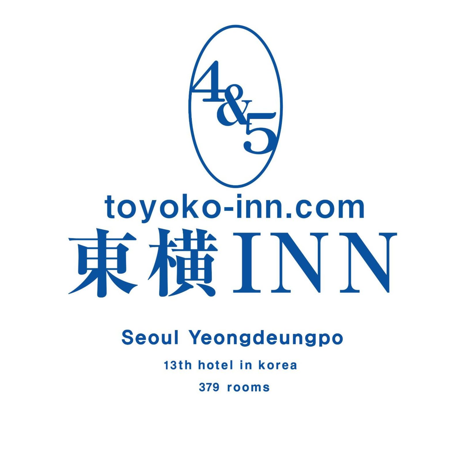Toyoko Inn Seoul Yeongdeungpo — photo 5