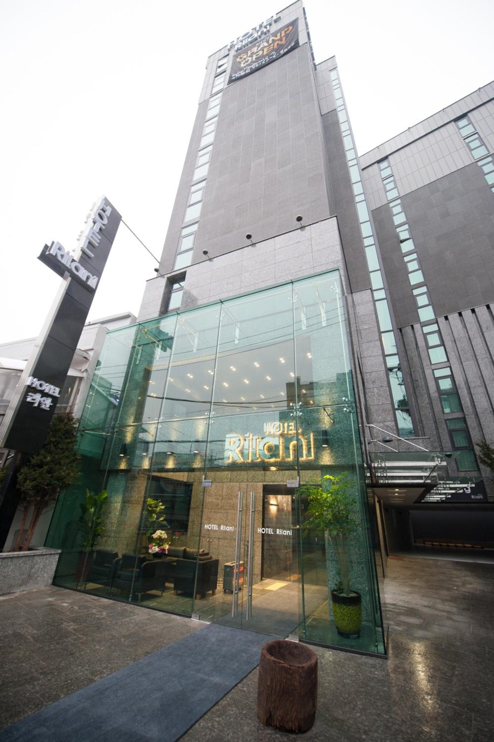 Rian Hotel — photo 2