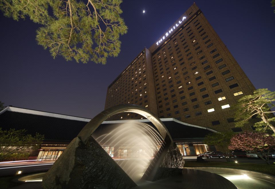 The Shilla Seoul